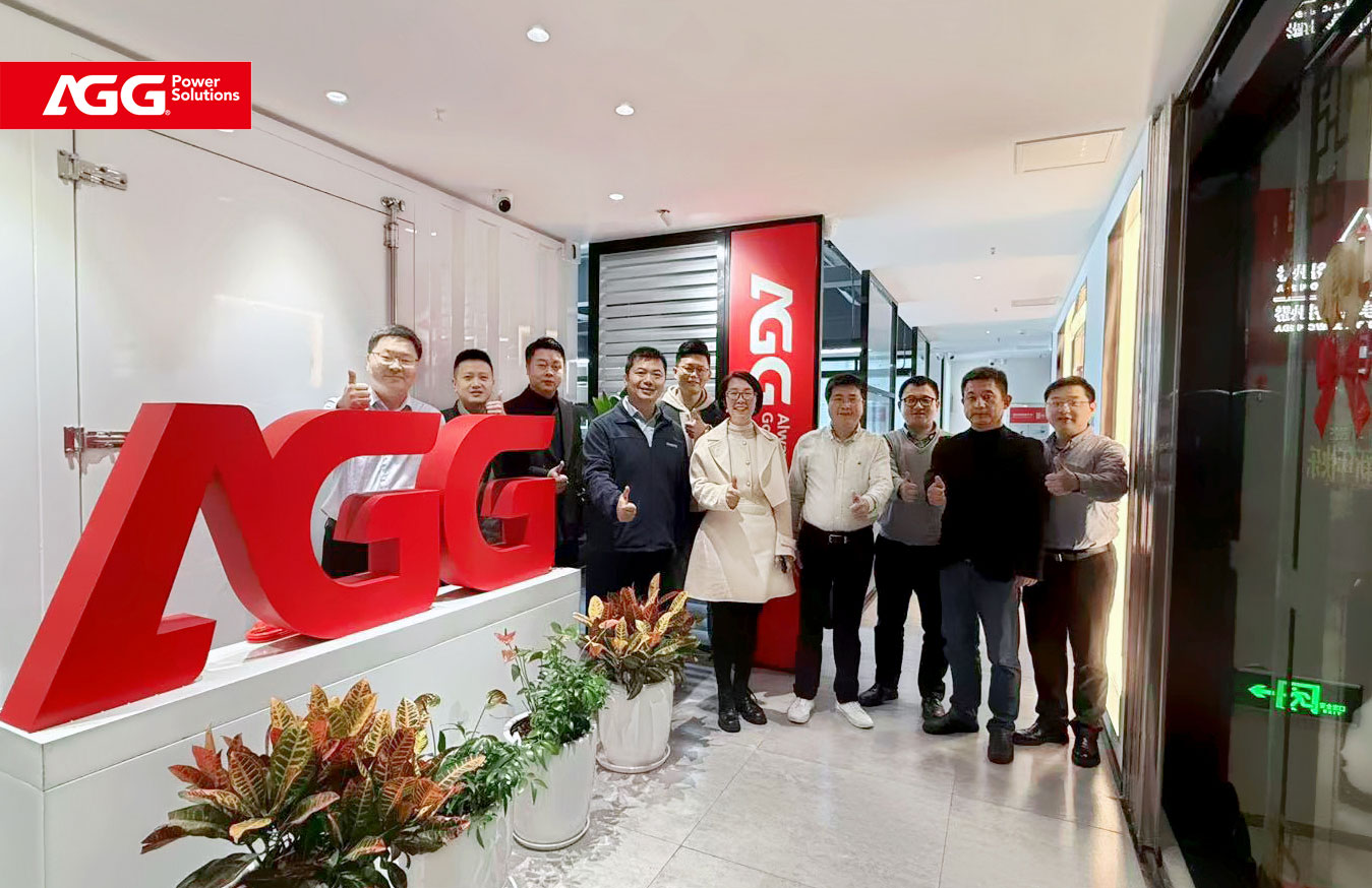 Together We Shape a New Development Path – AGG Deepens Strategic Cooperation with Cummins